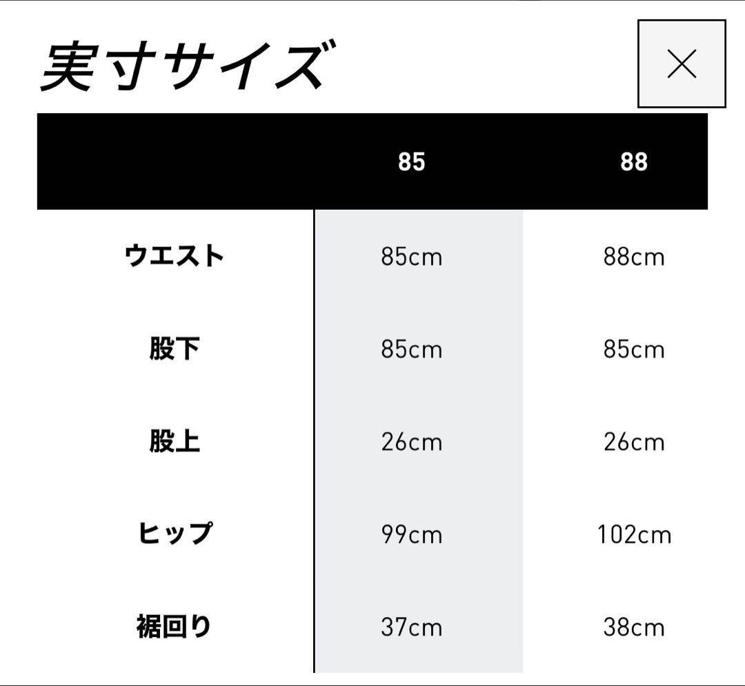 【新品】adidas ゴルフ ロングパンツ チェック柄 グレー 85