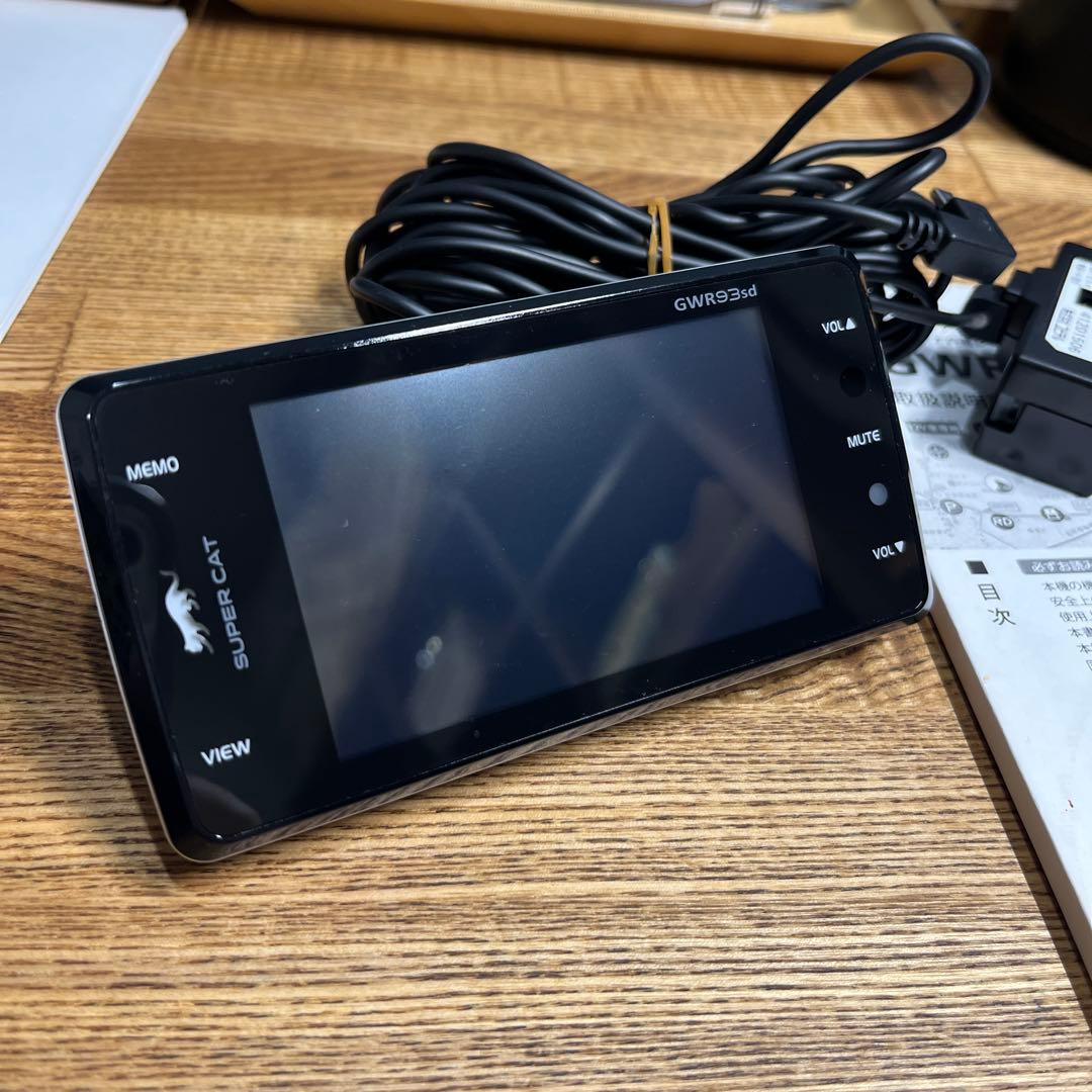 SUPER CAT GWR93sd GPSレーダー探知機