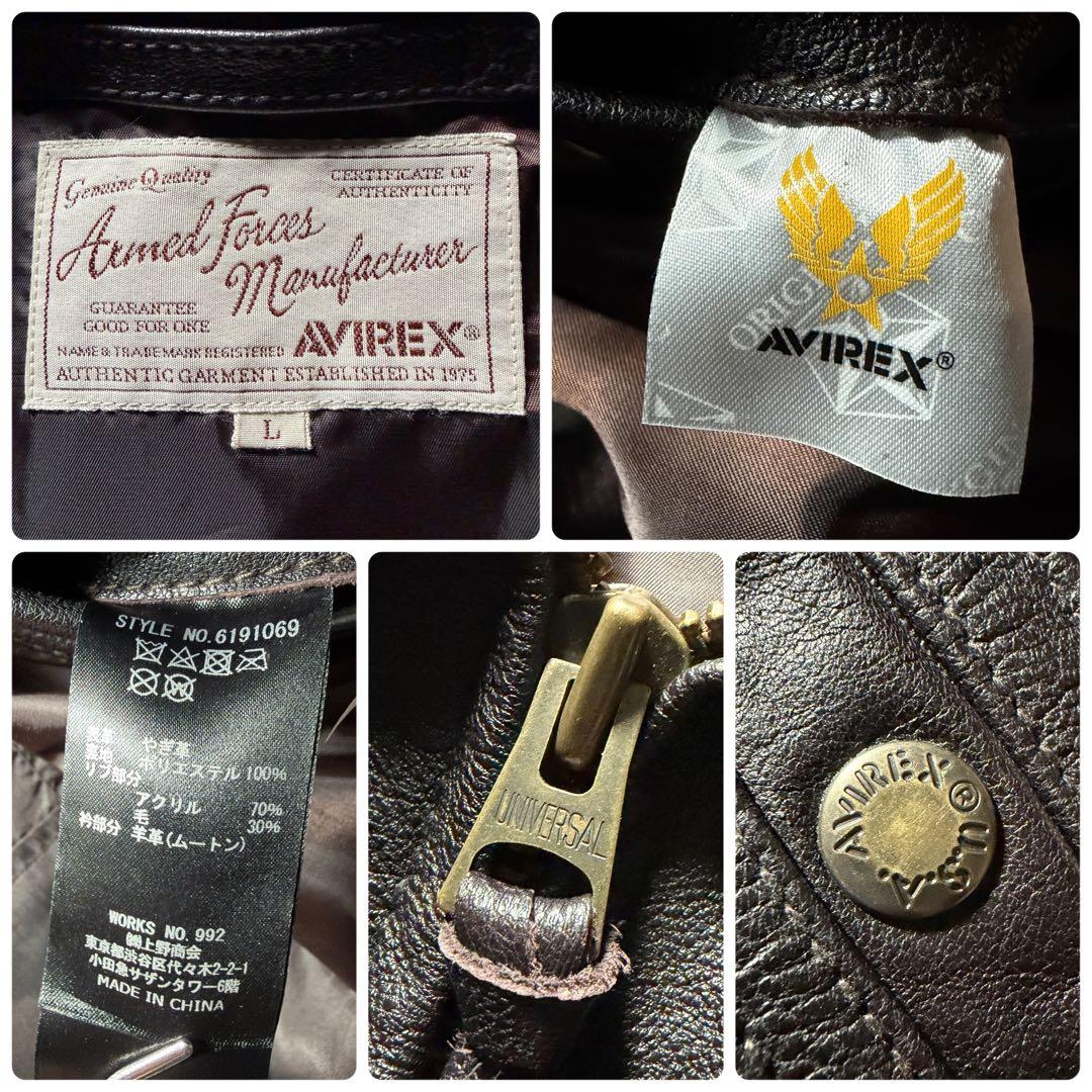 極美品■AVIREX フライトジャケット　 G-1 やぎ革　襟ボア　ブラウン　L