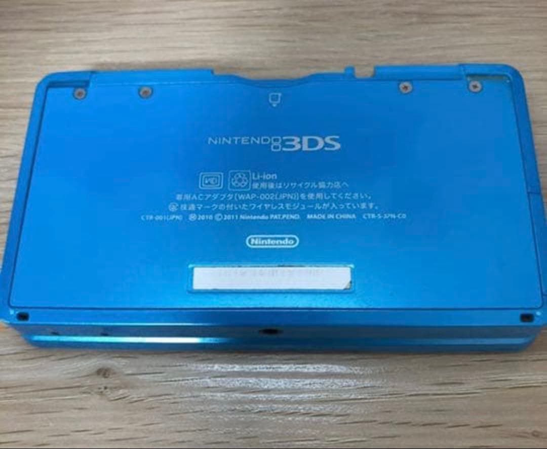 支*)様 ニンテンドー 3DS モンスターハンター4 本体