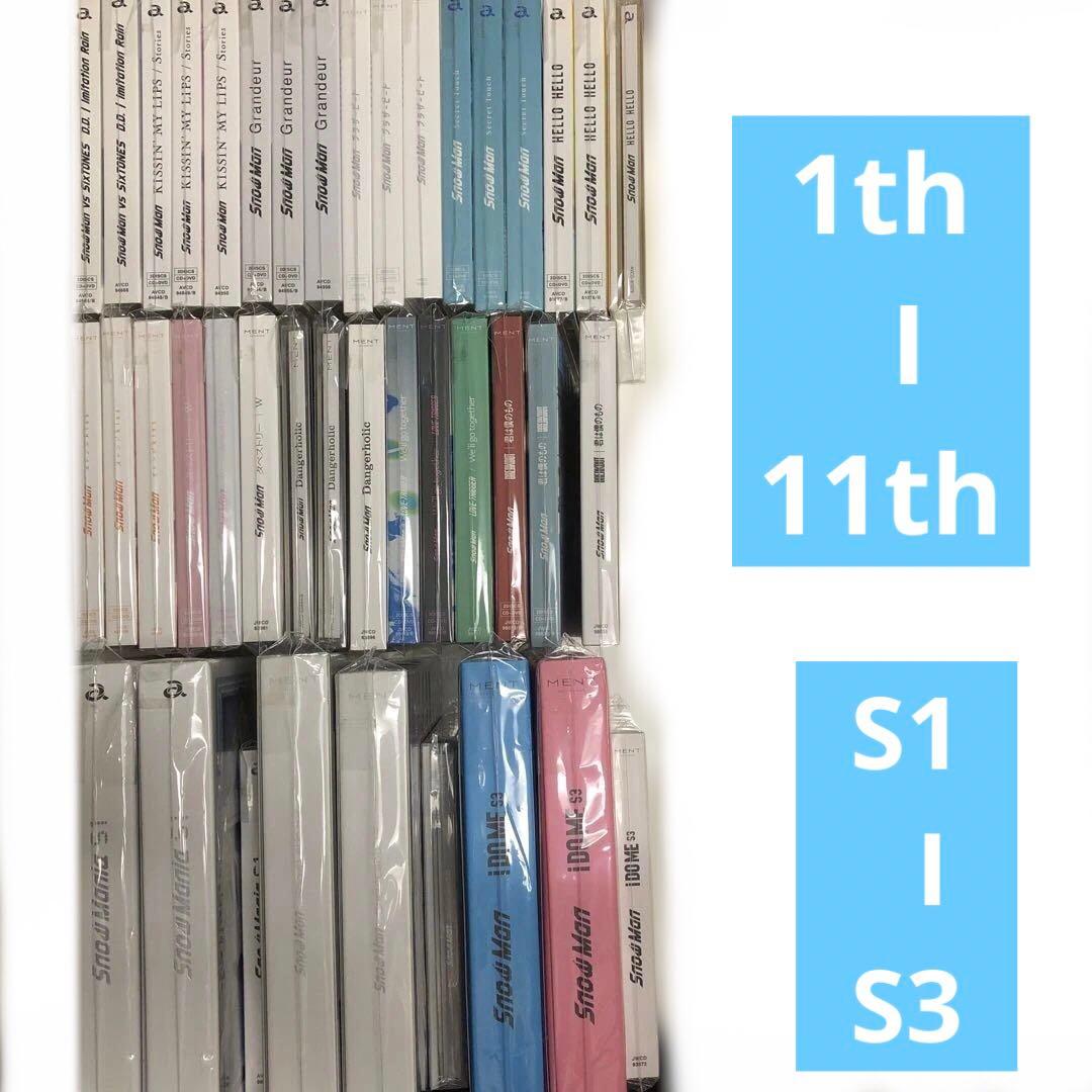 Man シングル　アルバム　まとめ売り