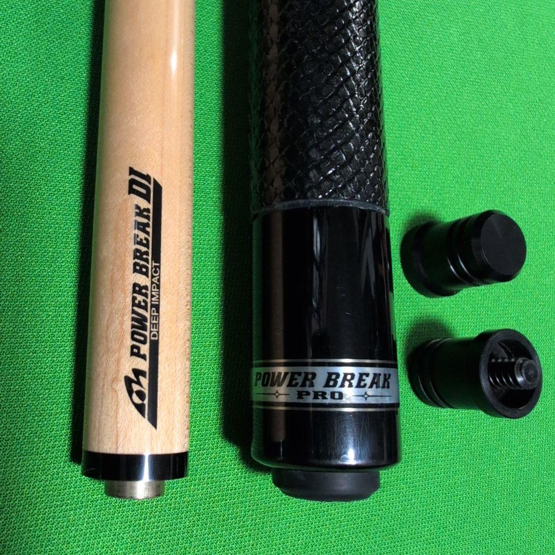 mezzパワーブレイクプロ+ＤＩシャフト
