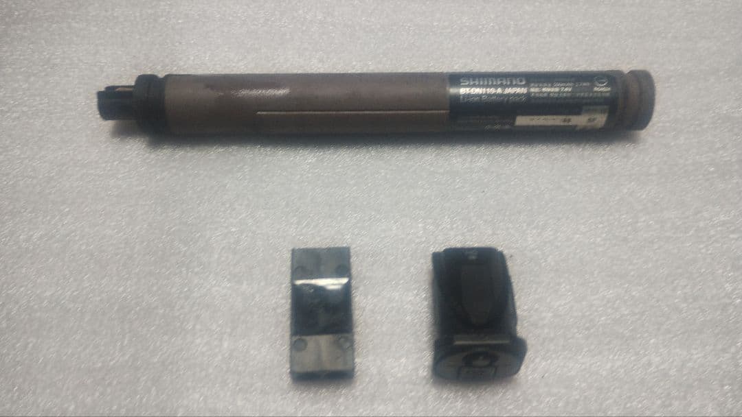 シマノ R8070 Di2 アルテグラ 11速　セット