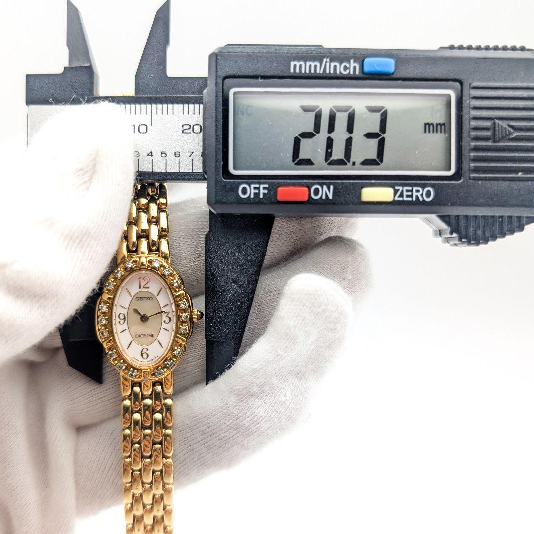 美品 エクセリーヌ セイコー SEIKO ダイヤベゼル シェル 腕時計 クォーツ