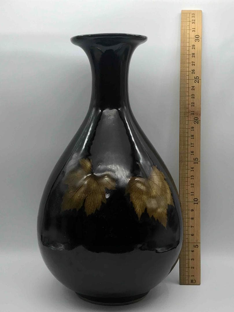 宋 吉州窯黑釉木葉紋玉壺春瓶 古賞物　時代物　唐物 中国古美術(C-32)