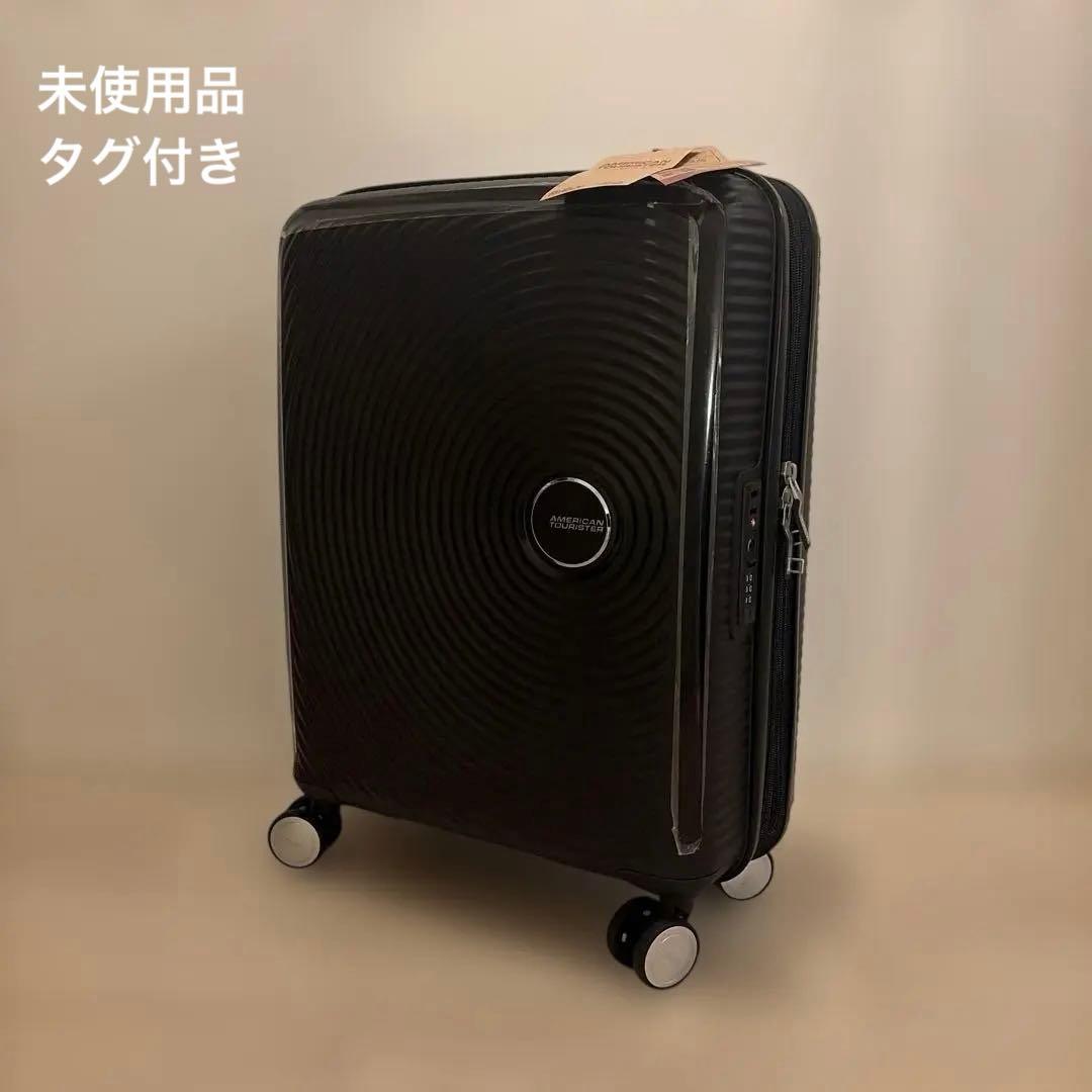 【未使用】アメリカンツーリスター サウンドボックス スピナー スーツケース