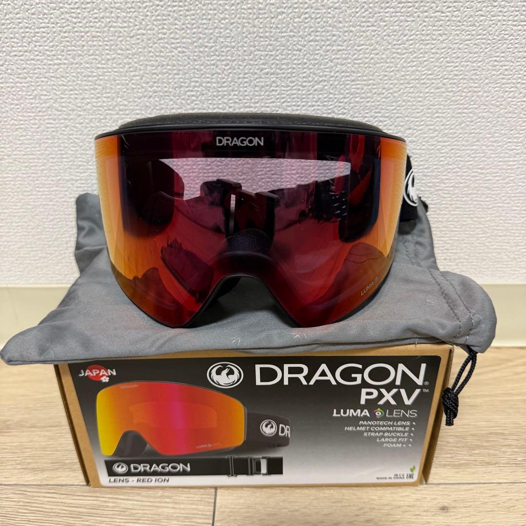 DRAGON PXV ゴーグル LUMA LENS レッドアイオン