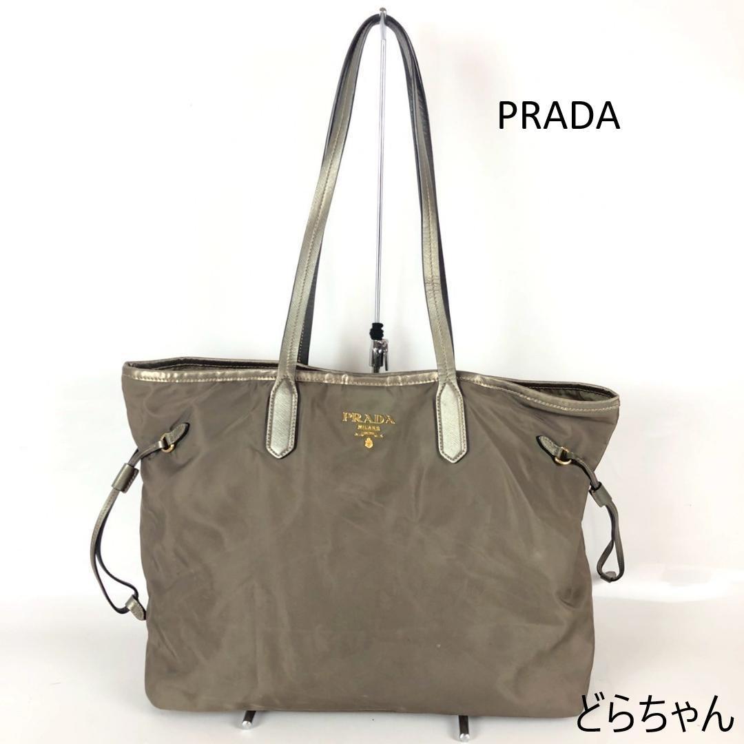 PRADA プラダ ナイロン トートバッグ グリーン レディース ブランド
