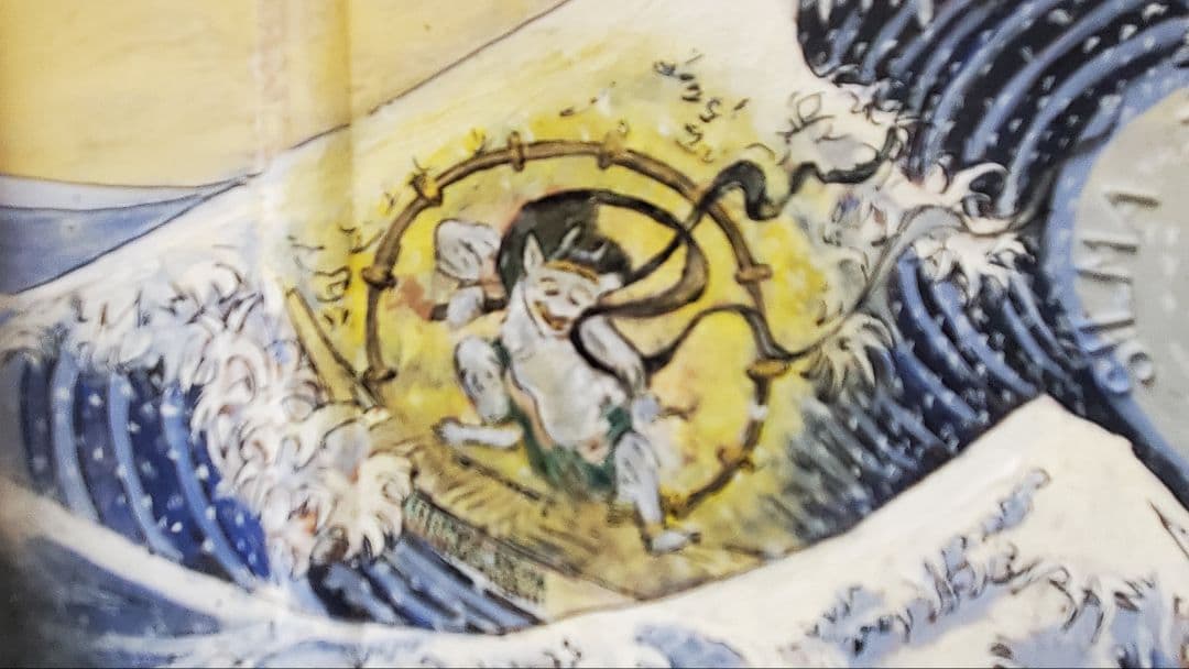 富嶽36景&風神雷神画 高級ウェルカムボード33cm イーゼル付