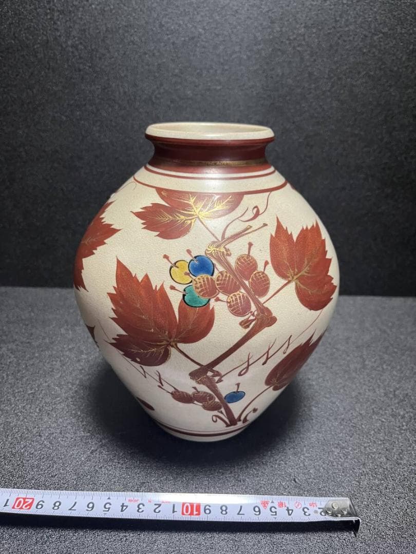 九谷焼　松本佐吉　赤絵　金彩 　色絵葡萄文　花入　花瓶