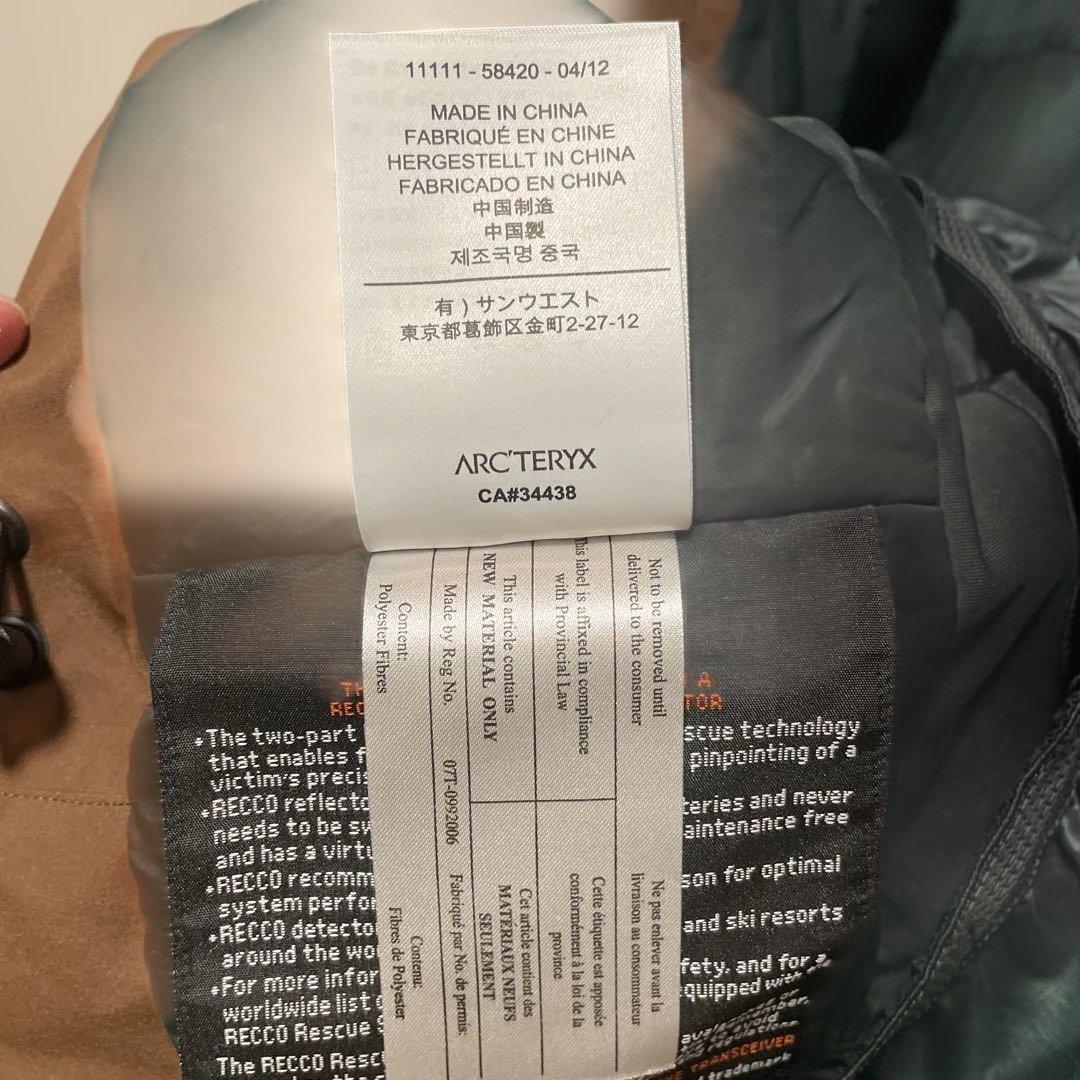 アークテリクス ジャケット　GORE-TEX 中綿入り RECCO搭載 メンズ