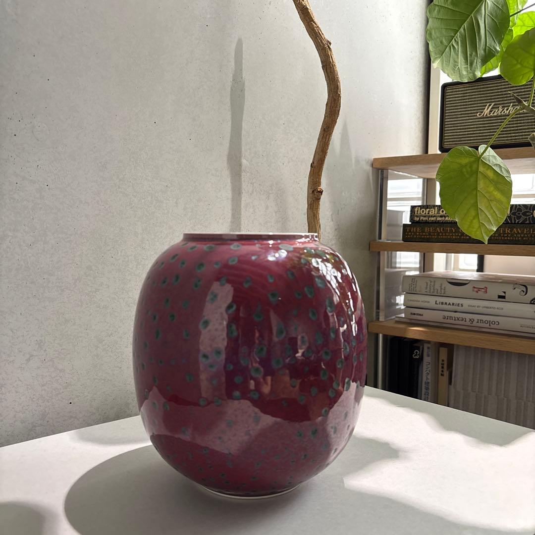 中島均　花器　花瓶　陶器