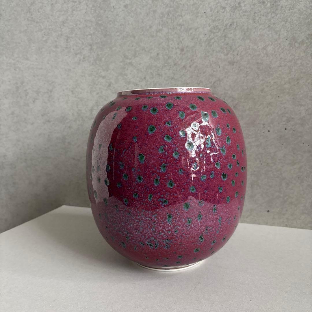 中島均　花器　花瓶　陶器