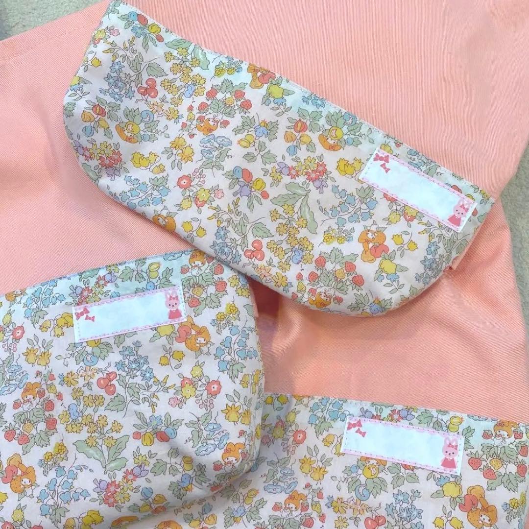 リバティ　セット　ピンク　レッスンバッグ　体操服　上靴　女の子　おしゃれ