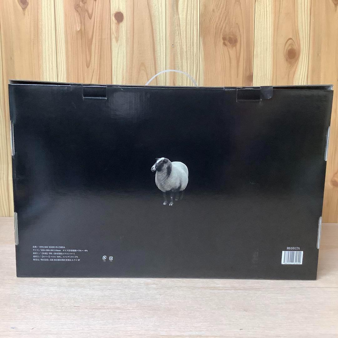 【新品未使用】ヒツジのいらない枕 最上位モデル 極柔ブラックレーベル　※128