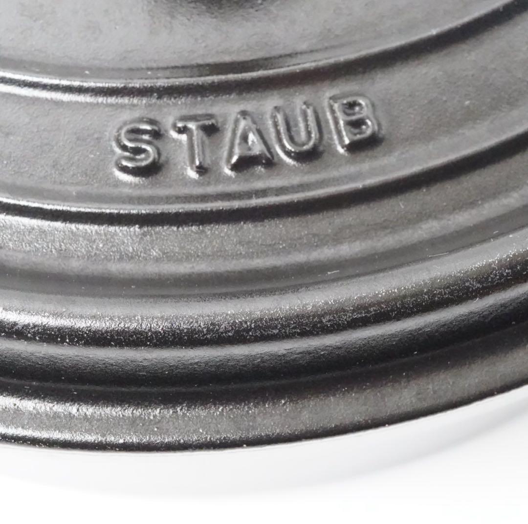 【美品】ストウブ staub ピコココット オーバル 27cm ブラック