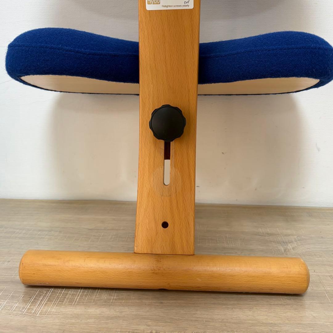 Rybo リボ バランス チェア イージー 姿勢矯正 椅子　ブルー　青