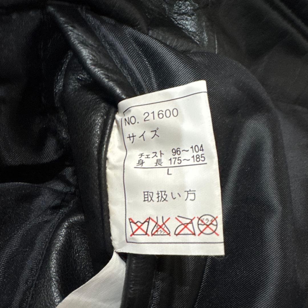 【美品】vintage 牛革レザージャケット ブラック A2フライトジャケットL