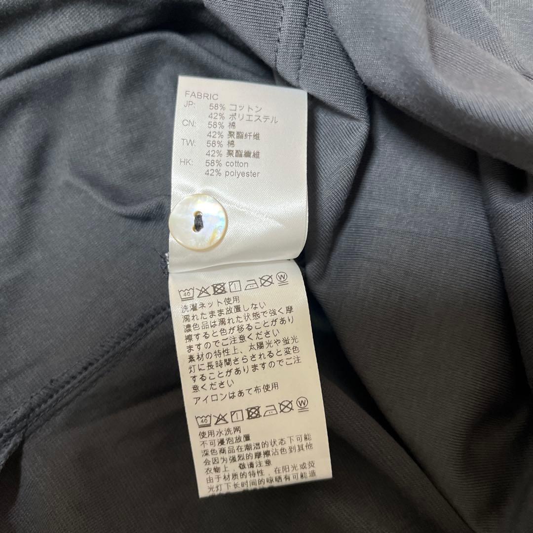 ベネクス　リカバリーウェア