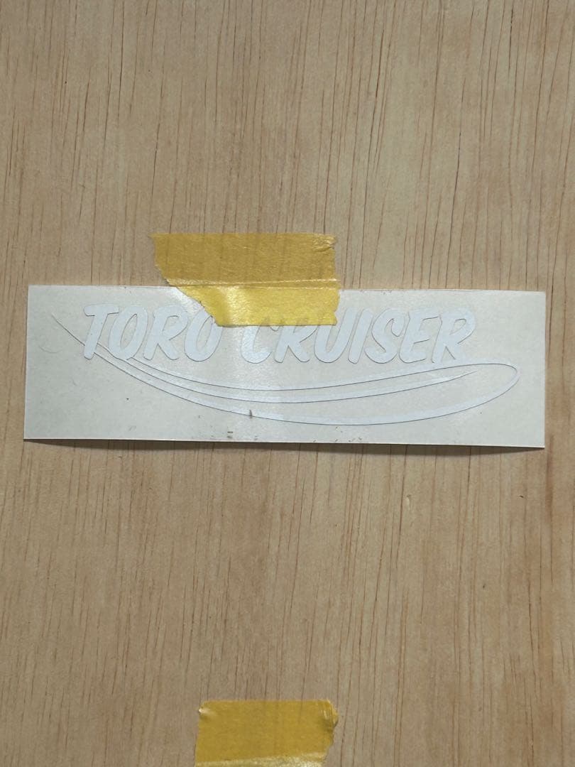 TORO CRUISER スノートイ　雪板