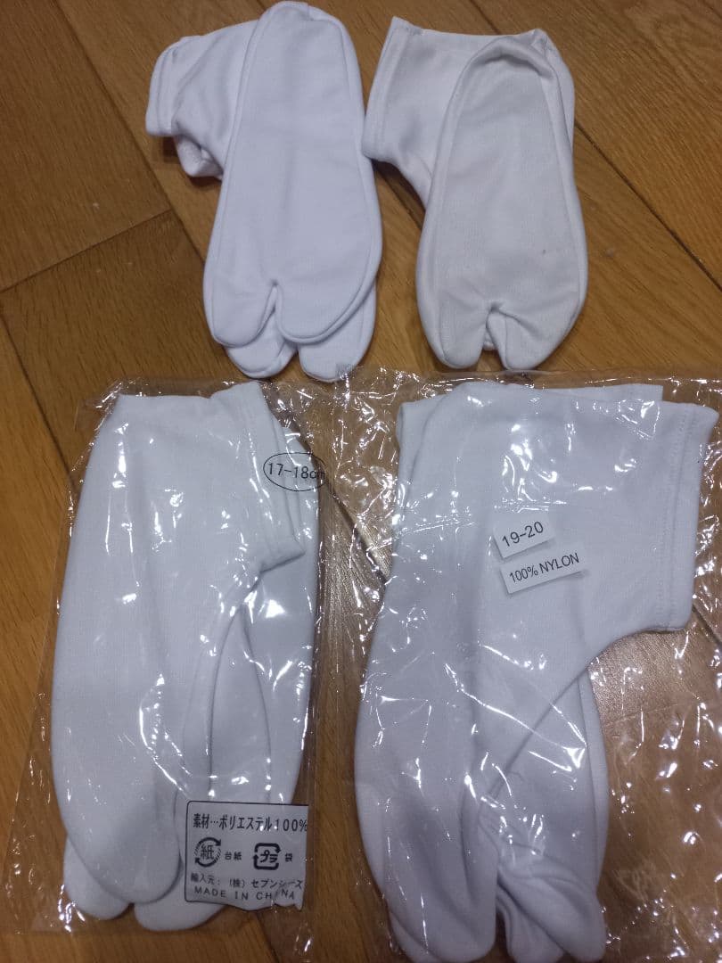 七五三 7歳着物フルセット 女の子