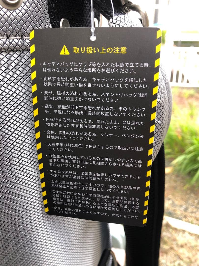 275番新品フード付きOnreD ゴルフバッグODC-1000 8.5型 口広い