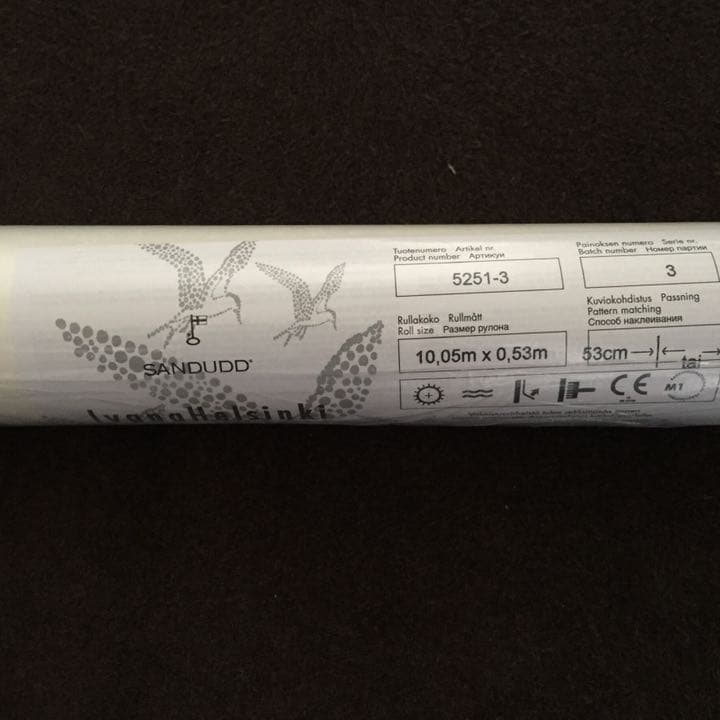 Ivana Helsinki（イヴァナ・ヘルシンキ）壁紙 フィンランド★北欧