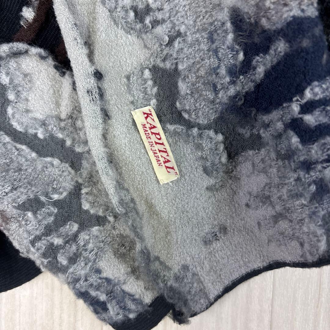 KAPITAL ネイビー グレー ストール　縮絨ウール　ジャーニーカリブマフラー