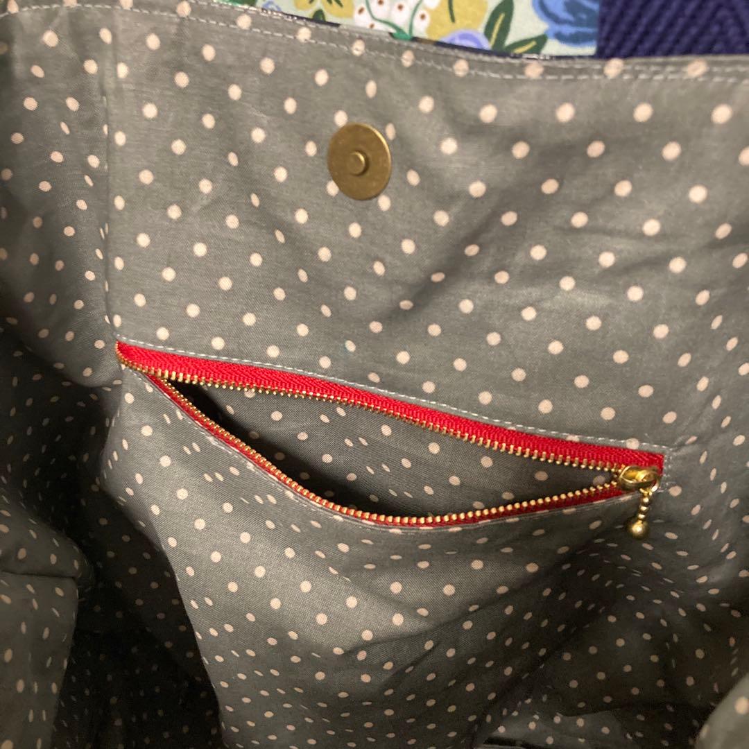 ふろまーじゅさま　　お会計ページ①