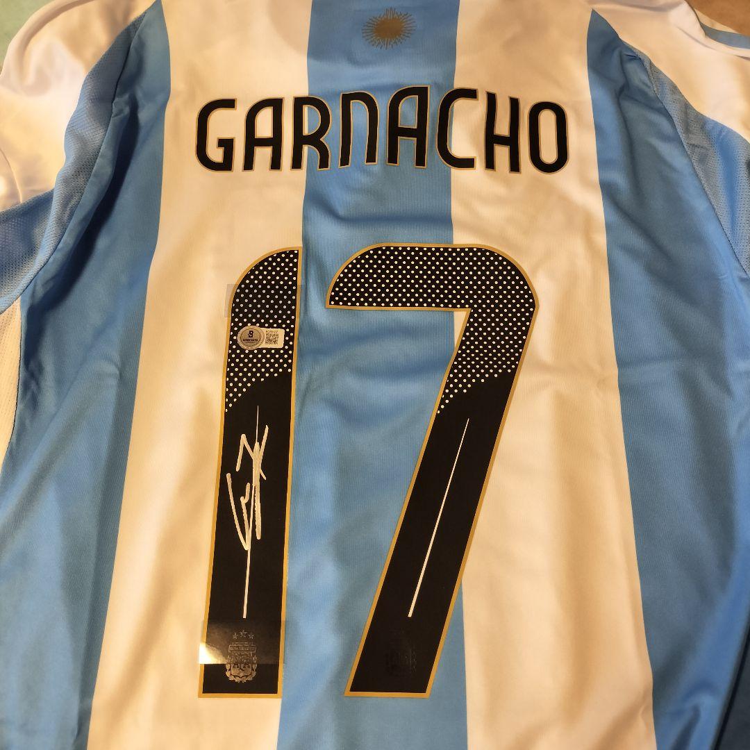 GARNACHO ガルナチョ サイン入りジャージ　アルゼンチン代表