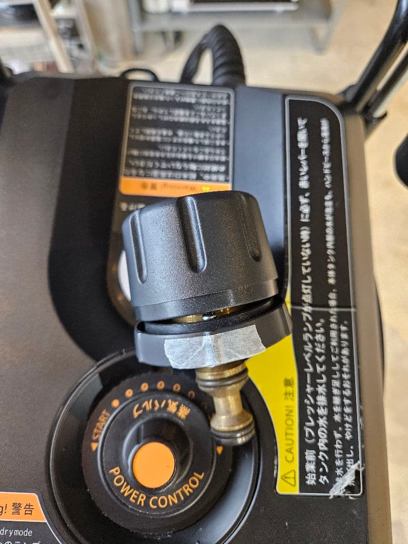 【送料込】2020年製　タカラベルモント ノプレッソEX