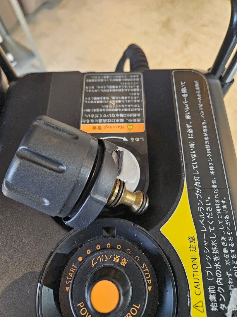 【送料込】2020年製　タカラベルモント ノプレッソEX