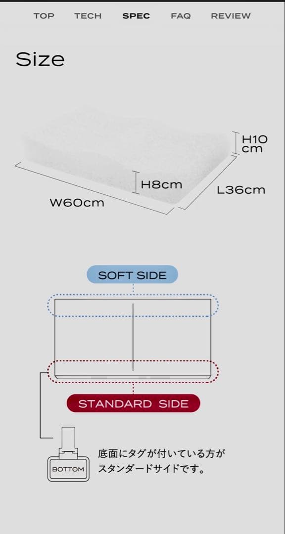BRAIN SLEEP SNORELESS 枕・ピロー