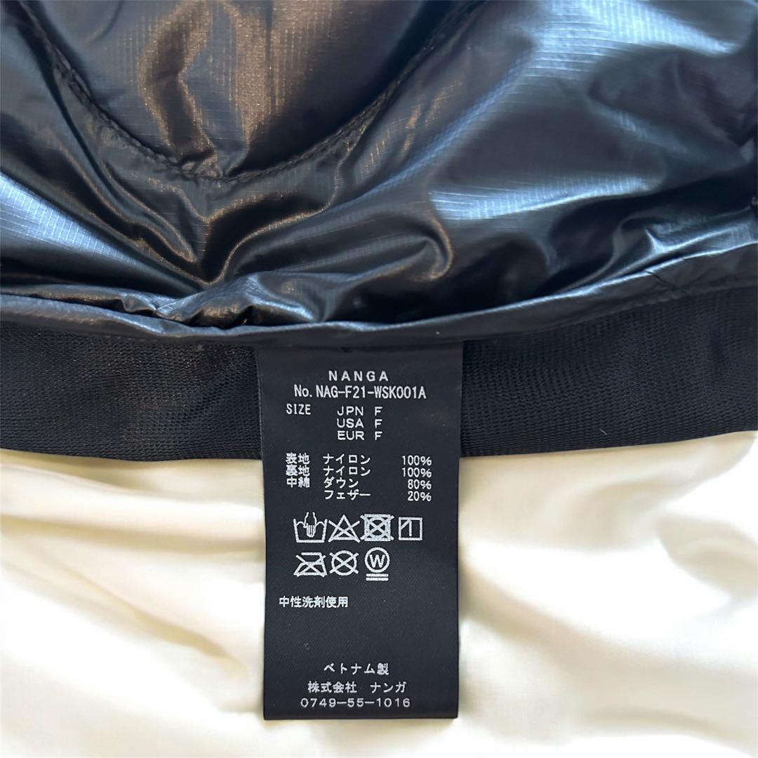 【美品】NANGA ダウン　スカート　完売品　ブラック　キャンプ