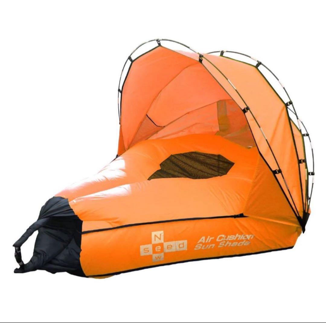 Newseed 水陸両用エアークッションテント　サンシェード　キャンプ　オレンジ