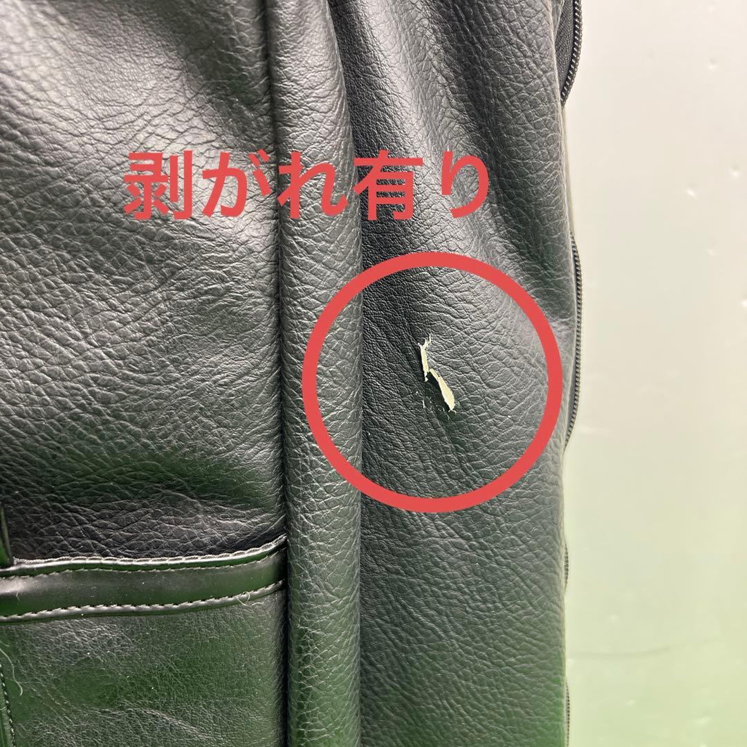  COLLECTION ロイヤルコレクション キャディバッグ