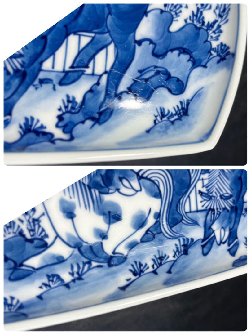 源右衛門　染付馬文　長皿　焼物皿　5枚　長方形　馬