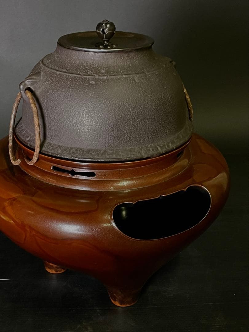 『祖』 利休好 唐銅 切合朝鮮風炉 真形釜添 畠春斎 一ノ瀬宗辰 共箱 （F⑩）