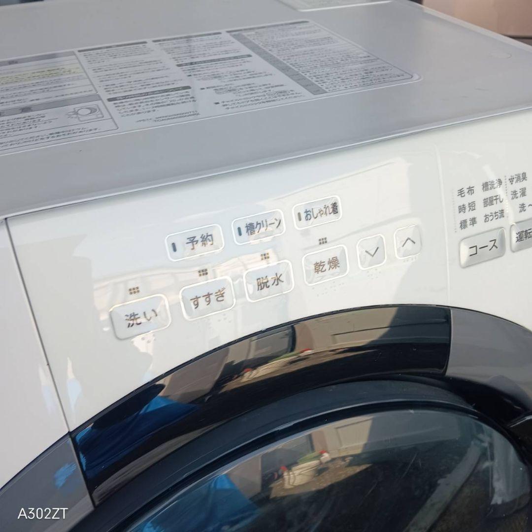 1601 訳あり特価品　SHARP　ドラム式洗濯機　乾燥機能付き　10㌔