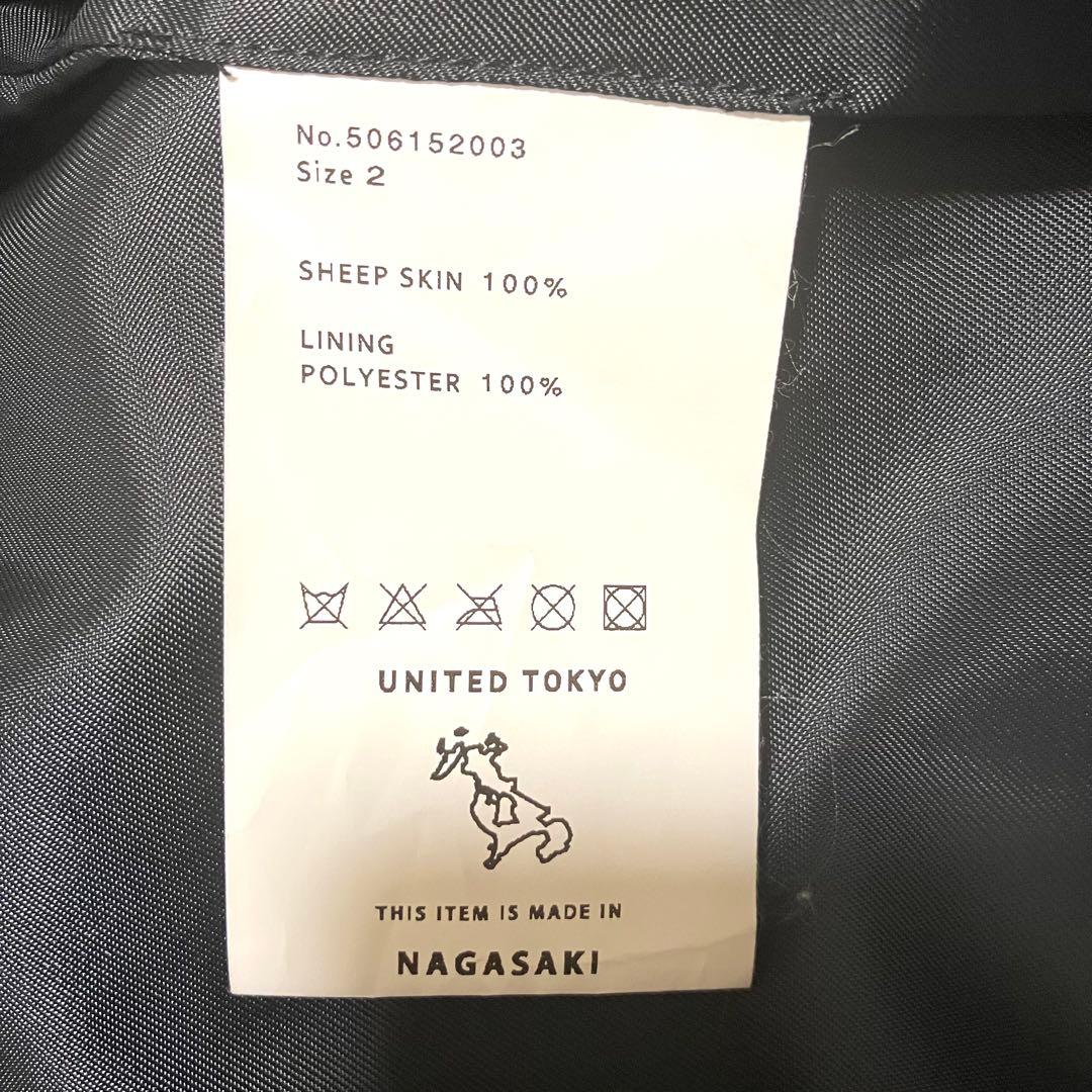 【美品】UNITED TOKYO/ラムレザーダブルライダース ブラック ２