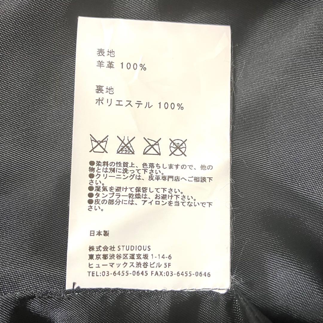 【美品】UNITED TOKYO/ラムレザーダブルライダース ブラック ２