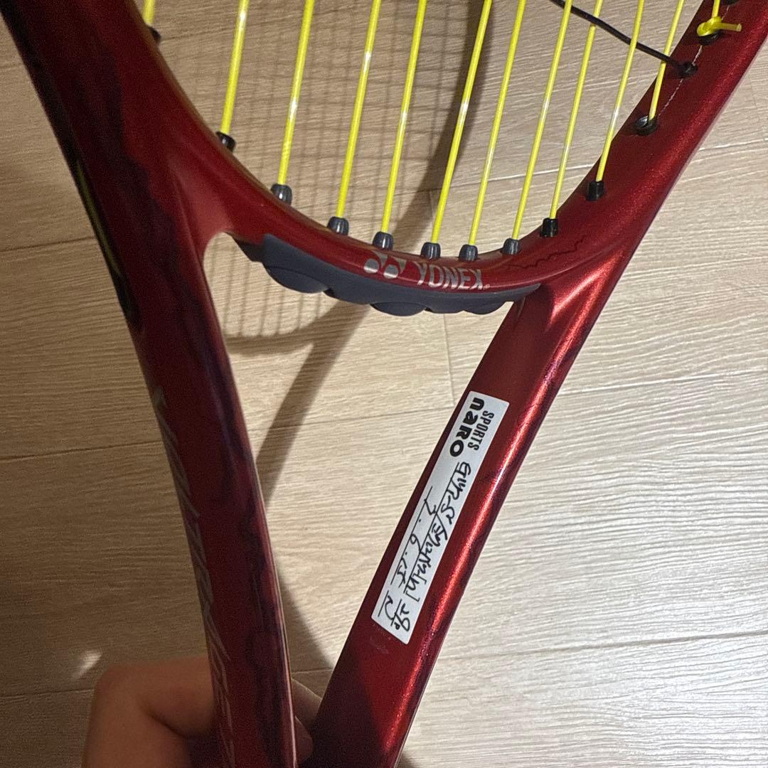 ヨネックス　ボルトレイジ7V