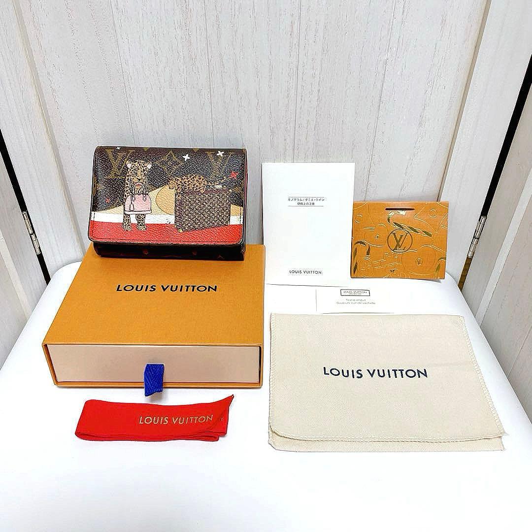 ガブ様☆確実正規品☆激レア☆LOUIS VUITTON トラ財布