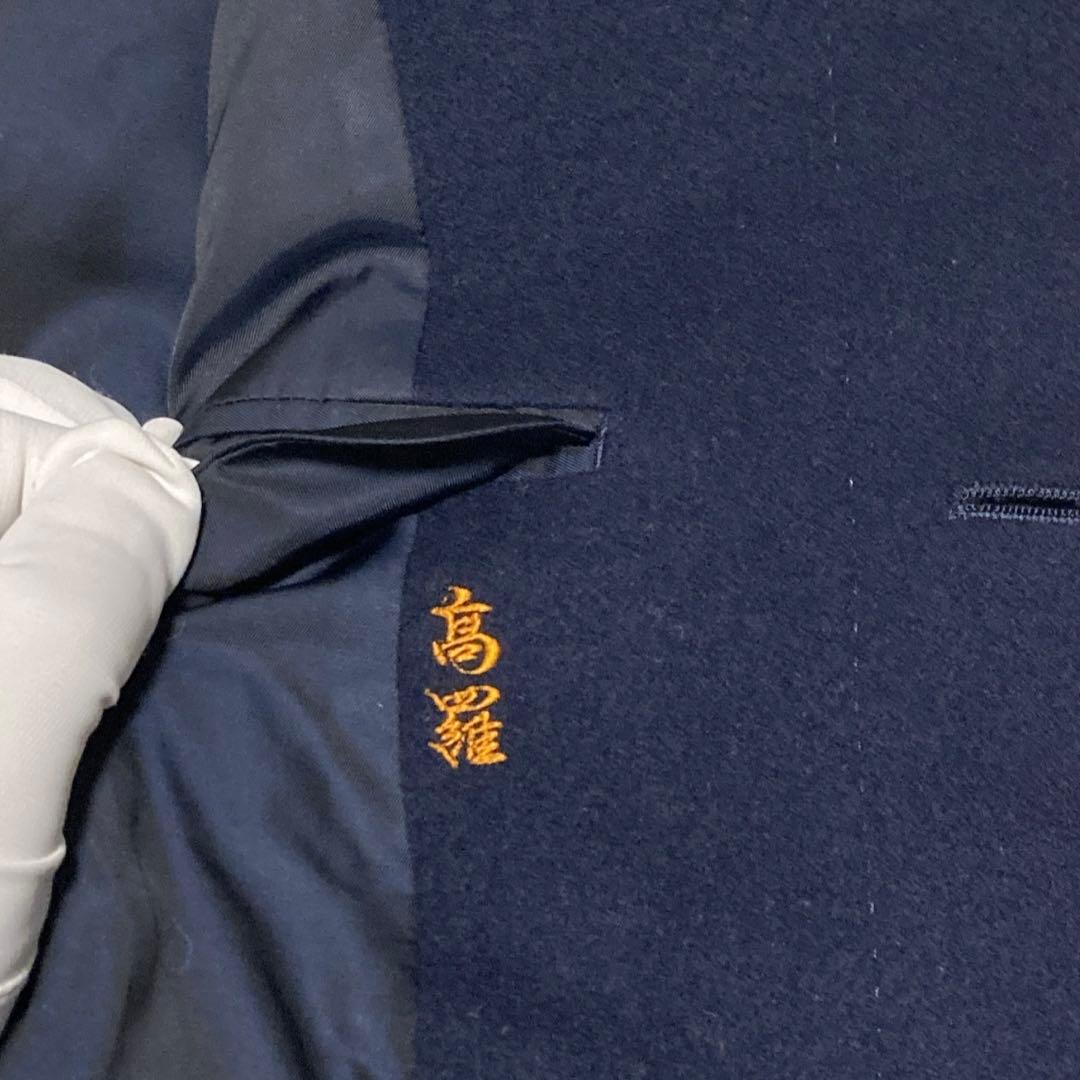 希少✨美品　クリスチャンディオールムッシュ　ステンカラーコート　カシミヤ　紺　S