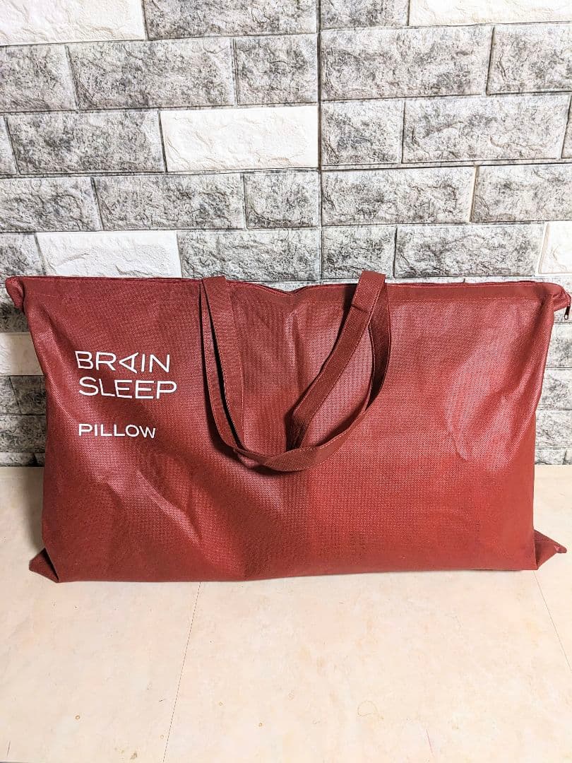 ブレインスリープ　ピロー（9グラデーション） ピローカバー2枚　スタンダード　枕