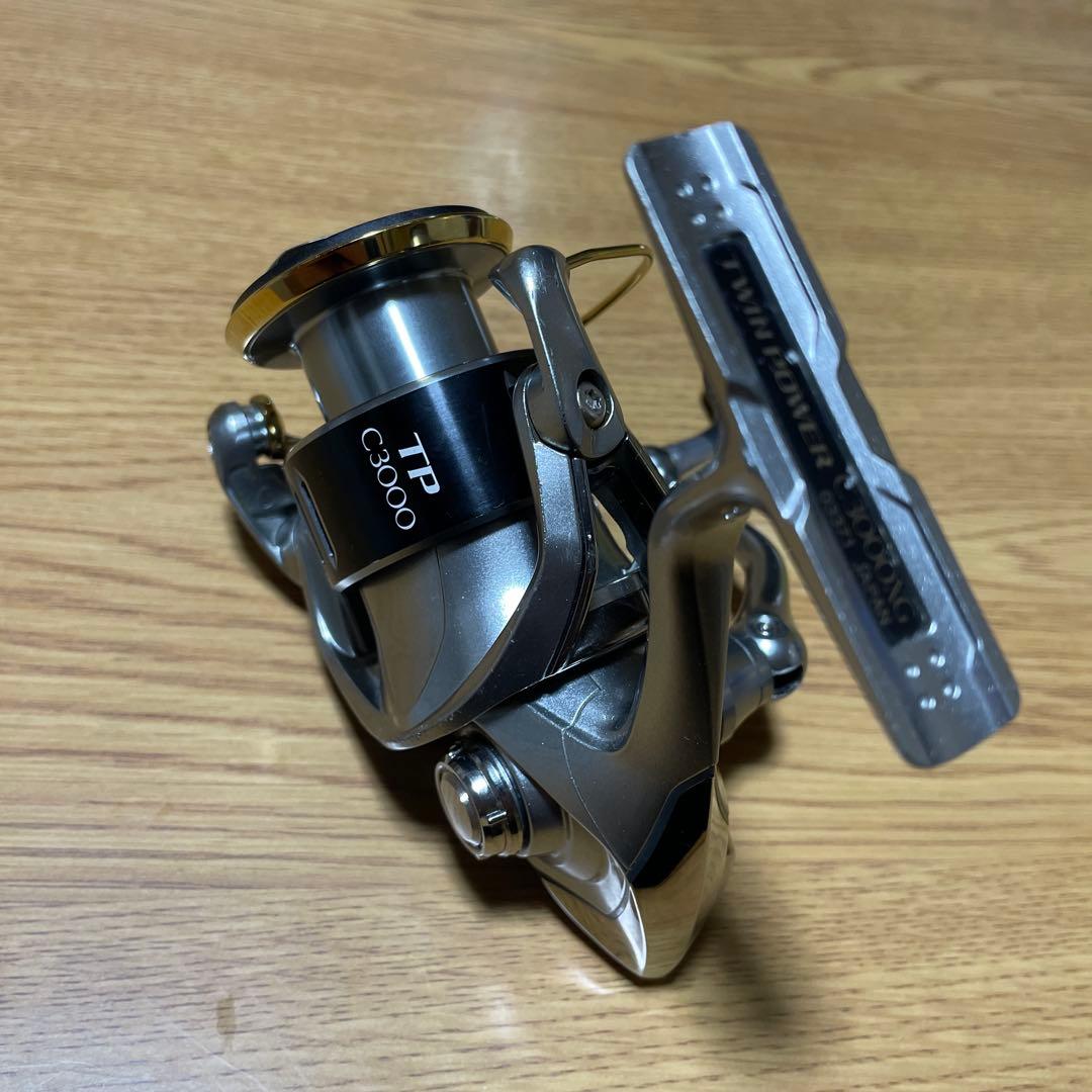 15 ツインパワー c3000xg