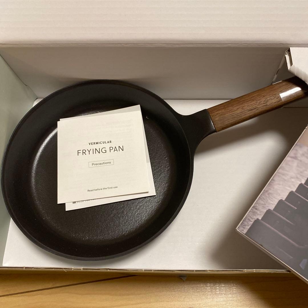 【本日限定価格！新品】VERMICULAR フライパン #20 センチ