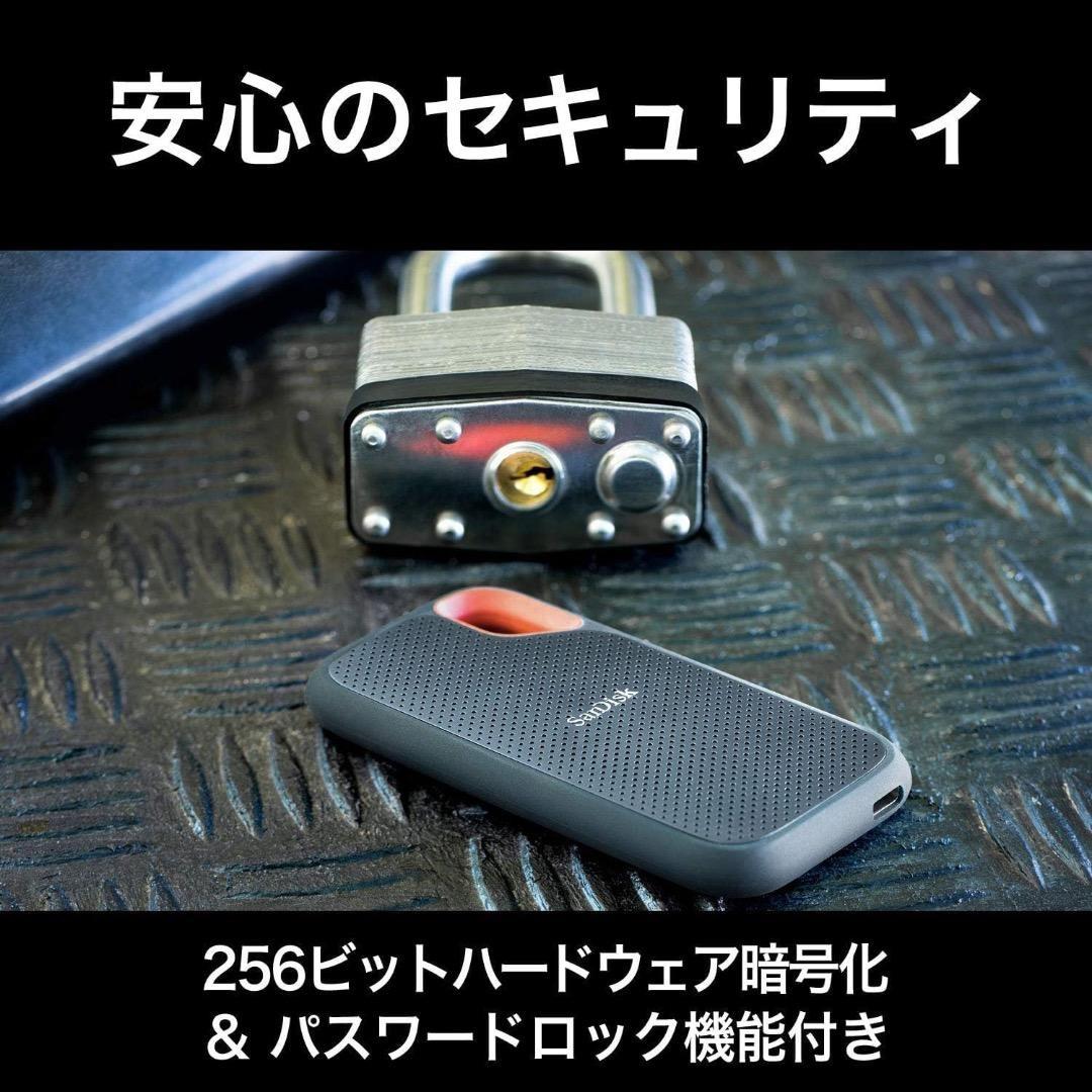 あ*い様 SanDisk 外付けSSD 1TB SDSSDE61-1T00-GH
