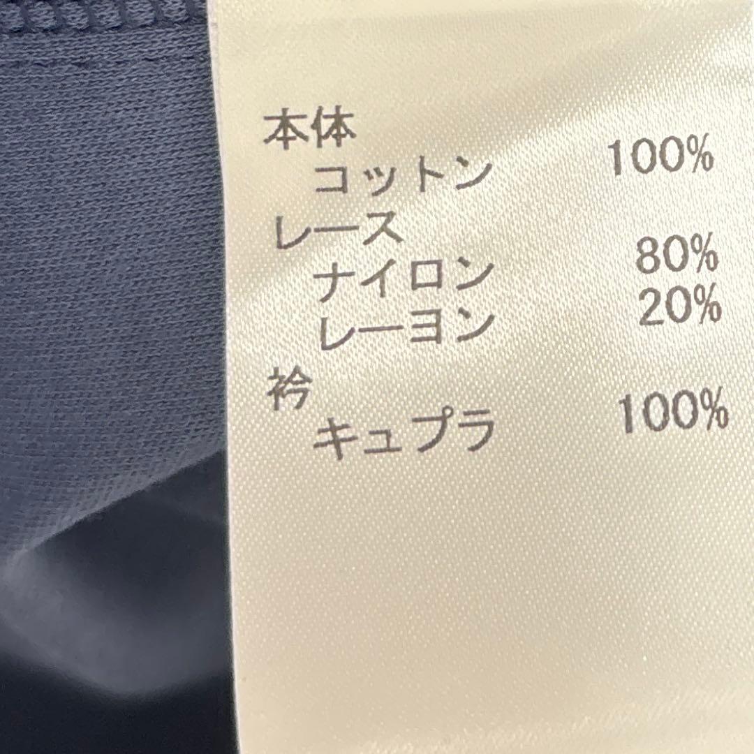 【新品】定価31,900円　レリアン　シアーレースプルオーバー　ネイビー　13＋