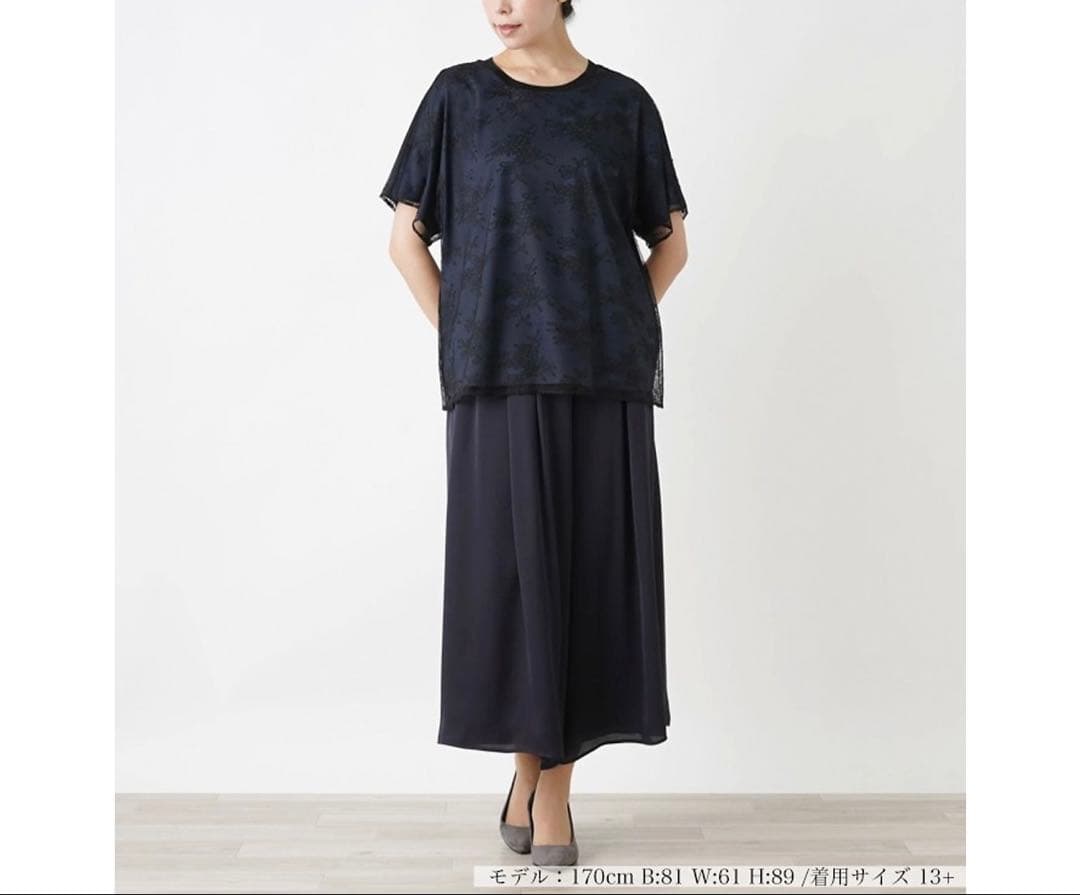 【新品】定価31,900円　レリアン　シアーレースプルオーバー　ネイビー　13＋